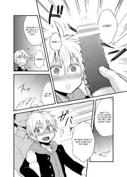 Page 11 of Momota-ke 2