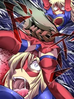 Page 17 of Superheroine Yuukai Ryoujoku