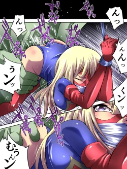 Page 26 of Superheroine Yuukai Ryoujoku