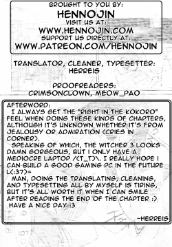 Page 112 of Trick And Treat Ch. 1~5