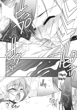 Page 99 of Trick And Treat Ch. 1~5