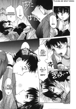 Page 5 of Dance of the Palm