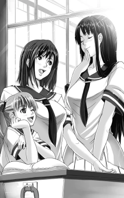 Page 4 of Nandemo Ari