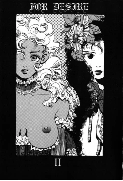 Page 4 of FOR DESIRE Vol. 2