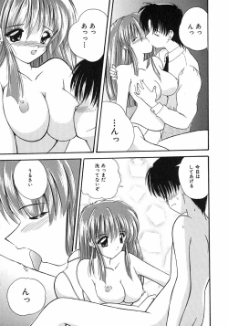 Page 172 of Sweet Honey