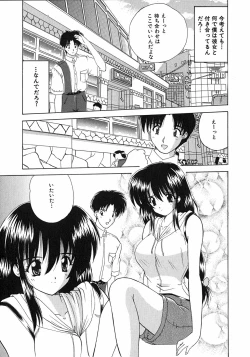 Page 22 of Sweet Honey