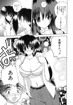 Page 30 of Sweet Honey