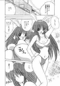 Page 8 of Sweet Honey