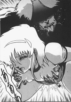 Page 109 of Abunai Ichigo Pantsu