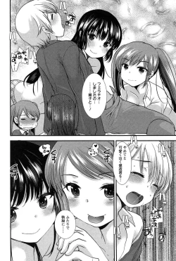Page 90 of Kodakara no Kamisama wa Miko no Shojo ni Kyoumi ga Aru Yousu desu?