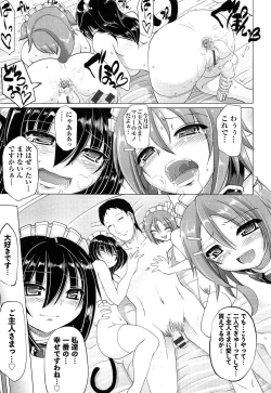 Page 165 of Nukisashi Jiyuu no Maid Ana