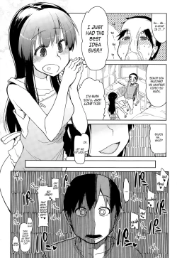 Page 17 of Imouto Nashi ja Ikirarenai! | I Can't Live Without My Sister!