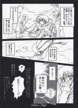 Page 13 of Sisteric Angel