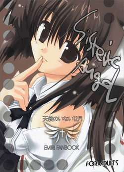 Download Sisteric Angel
