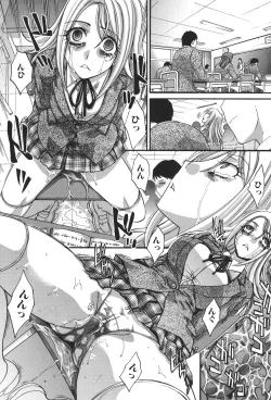 Page 177 of Houkago no Kanojo wa Neburarete Naku.