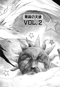 Page 22 of Kokuyoku no Christis