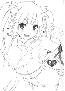 Page 2 of Kami-sama Shinkouchuu!