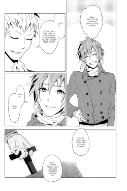 Page 17 of Dankeschön, St. Nikolaus.