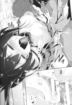 Page 19 of Taihou-chan to Kakurenbo