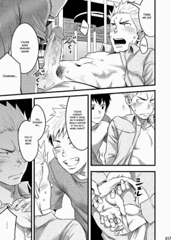 Page 16 of Tsukumo Gou– Endless ★ Enders