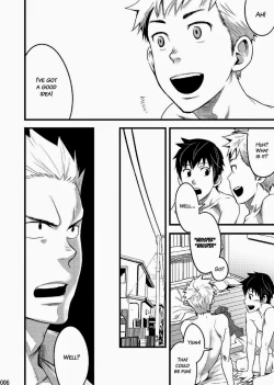 Page 4 of Tsukumo Gou– Endless ★ Enders