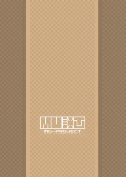 Page 14 of Sasori Musume-san hon | Scorpion Girl Book