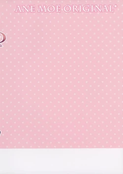 Page 22 of Soushisouai Ane Ecchi 4