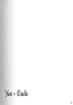 Page 29 of Princess Complex