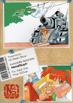 Page 28 of Zettai Muteki - Invicibility Absolutely