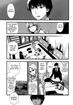 Page 12 of HUNDRED GAME Ch. 1