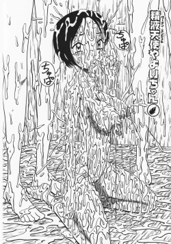 Page 147 of Onegai! Mou Nomenai♡