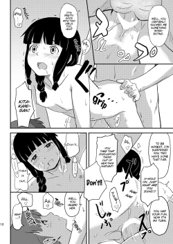 Page 11 of Daisuki na Hito | The OneI Love