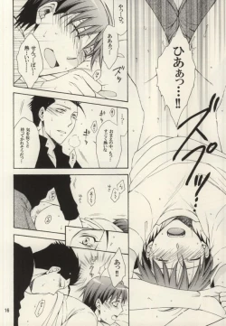 Page 15 of HONEY MARK