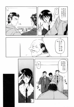 Page 35 of READINESS