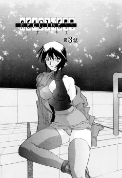 Page 43 of READINESS