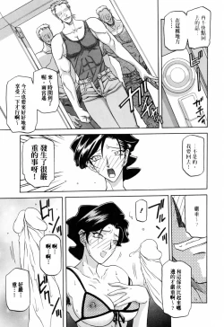 Page 75 of READINESS