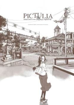 Page 7 of pictulia