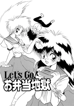 Page 31 of ALLDAYS LOVERS