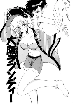 Page 63 of ALLDAYS LOVERS