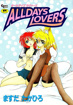 Download ALLDAYS LOVERS