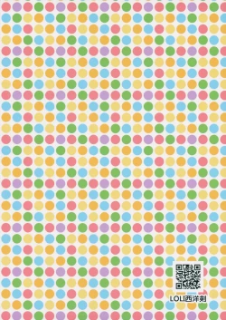 Page 26 of Bitch IDOL Mika Rika