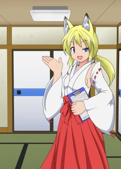 Page 36 of Youkoso Seitenkan Clinic