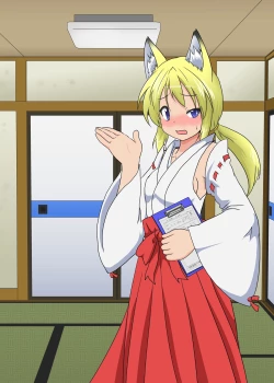 Page 37 of Youkoso Seitenkan Clinic