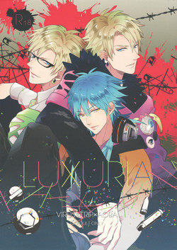 Download luxuria