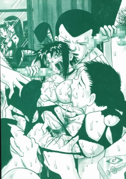 Page 168 of Mousou Note