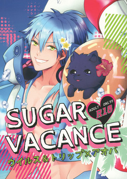 Download SUGAR VACANCE