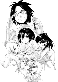 Page 2 of Shouheichou no Daibouken