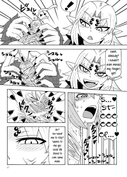 Page 17 of Arakune-san to Seikatsu | Living with Arachne