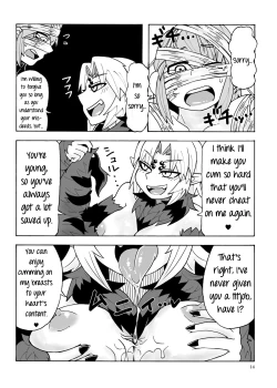 Page 15 of Arakune-san to Seikatsu | Living with Arachne