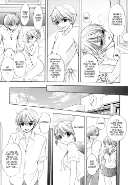 Page 201 of The Great Escape 3